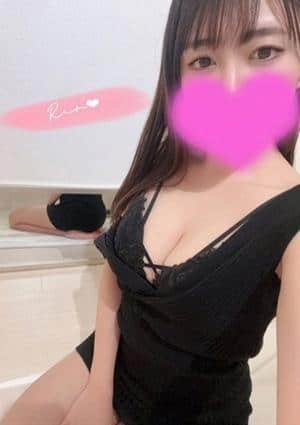 芹澤りお
