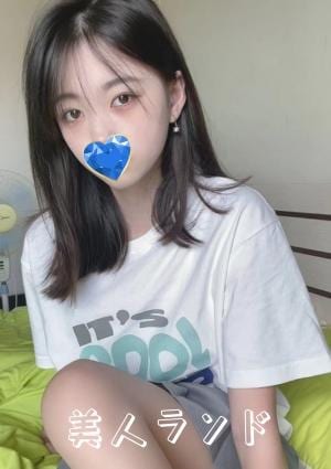 ゆき