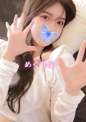えみ画像1