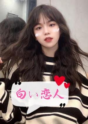 みや