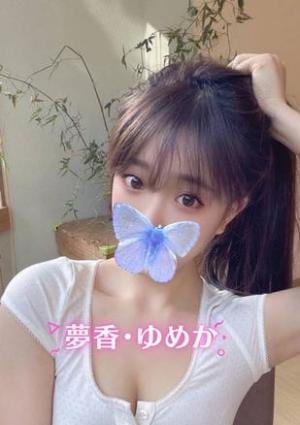 ひとみ画像1