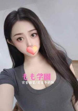 みみちゃん