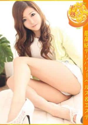かずえ