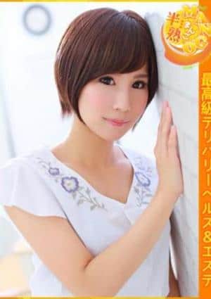 かおり
