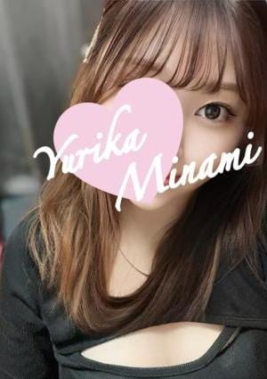 南ゆりか画像1