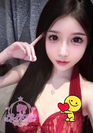 リコ画像1