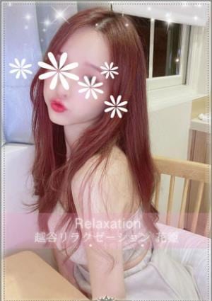 ゆゆ