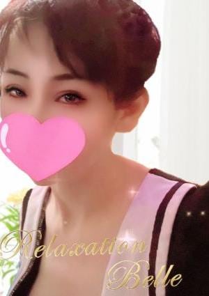 りお