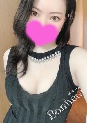 えりか