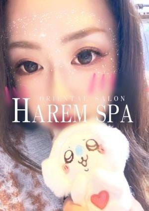 麗未〜レミ〜