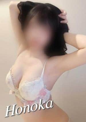 ほのか