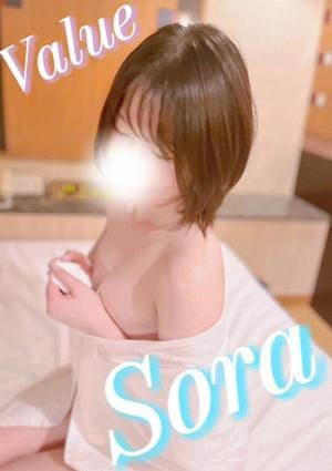 そら