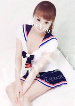 愛