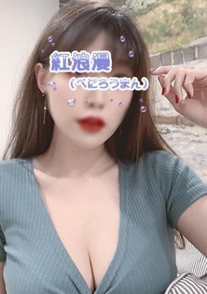 みみ画像1