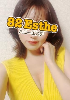 夏目
