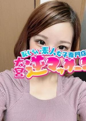 かれん