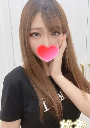 なら