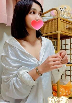 みあ