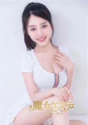 ゆな画像1