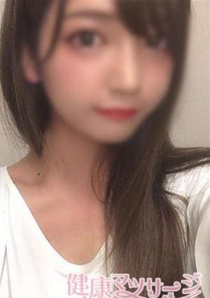 えり