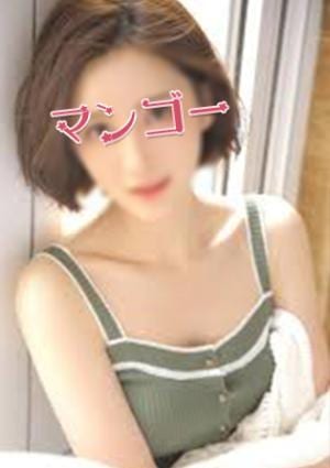 ゆかり