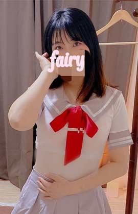 はるか