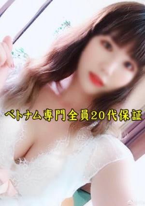すみれ