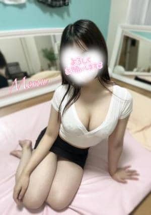 めむ