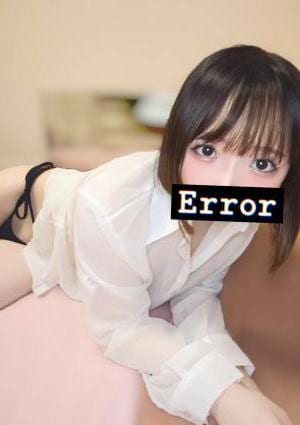 みなみ