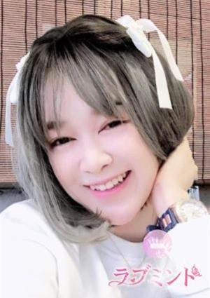 るな